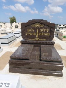 מצבה מעוצבת