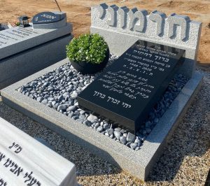 מצבות